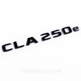 Шильдик надпись багажника CLA250e Mercedes-Benz Мерседес ЦЛА250е Черный