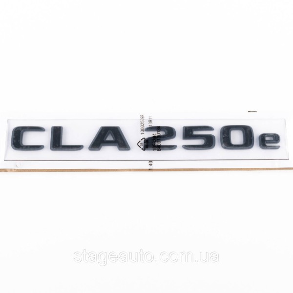 Шильдик надпись багажника CLA250e Mercedes-Benz Мерседес ЦЛА250е Черный