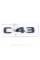 Шильдик надпись багажника C43 Mercedes-Benz Мерседес Ц43 Черный