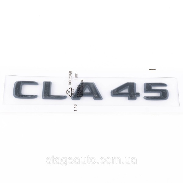 Шильдик надпись багажника CLA45 Mercedes-Benz Мерседес ЦЛА45 Черный