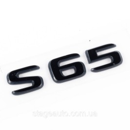 Шильдик надпись багажника S65 Mercedes-Benz Мерседес С65 Черный
