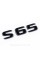 Шильдик надпись багажника S65 Mercedes-Benz Мерседес С65 Черный
