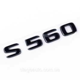 Шильдик надпись багажника S560 Mercedes-Benz Мерседес С560 Черный