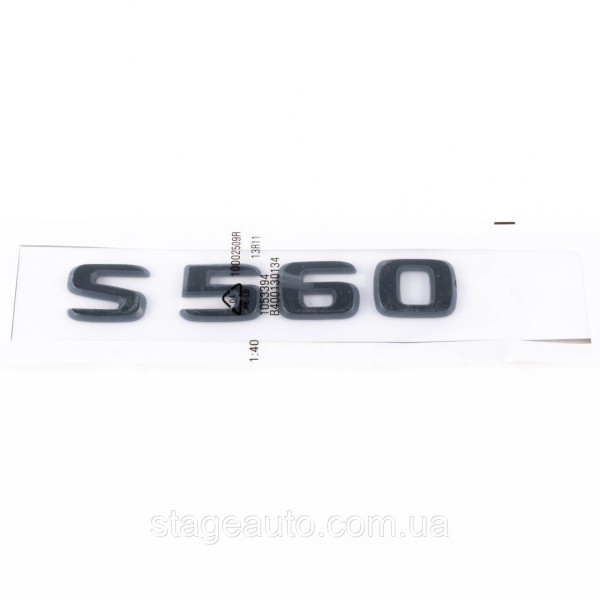 Шильдик надпись багажника S560 Mercedes-Benz Мерседес С560 Черный