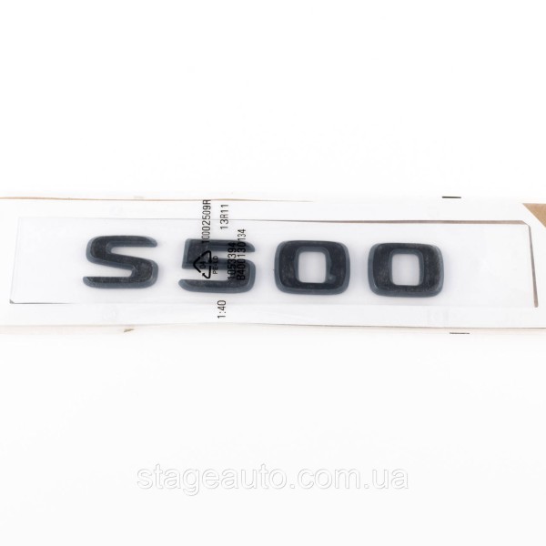 Шильдик надпись багажника S500 Mercedes-Benz Мерседес С500 Черный