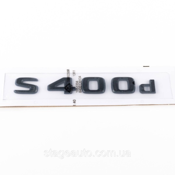 Шильдик надпись багажника S400d Mercedes-Benz Мерседес С400д Черный