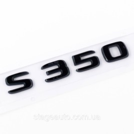 Шильдик надпись багажника S350 Mercedes-Benz Мерседес С350 Черный