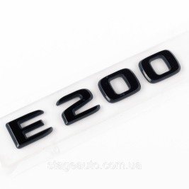 Шильдик надпись багажника E200 Mercedes-Benz Мерседес Е200 Черный