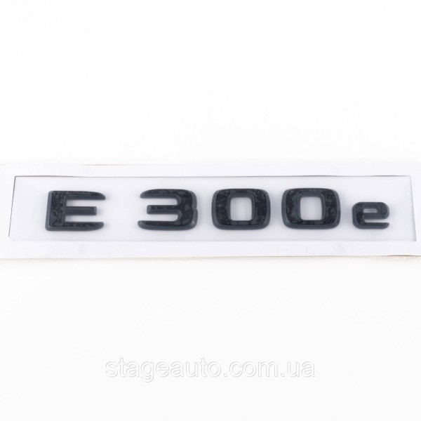 Шильдик надпись багажника E300e Mercedes-Benz Мерседес Е300е Черный