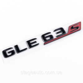 Шильдик надпись багажника GLE63s Mercedes-Benz Мерседес ГЛЕ63с Черный