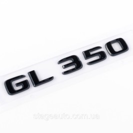 Шильдик надпись багажника GL350 Mercedes-Benz Мерседес ГЛ350 Черный