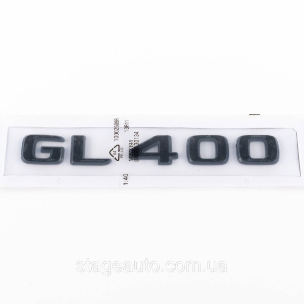 Шильдик надпись багажника GL400 Mercedes-Benz Мерседес ГЛ400 Черный
