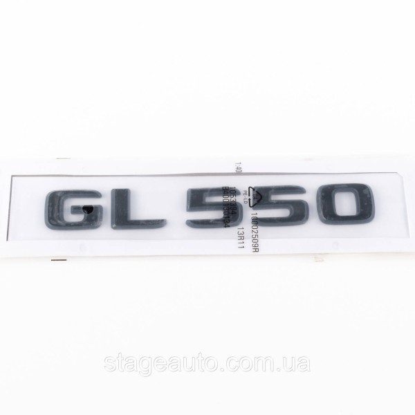 Шильдик надпись багажника GL550 Mercedes-Benz Мерседес ГЛ550 Черный