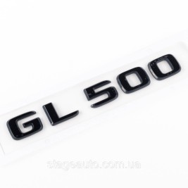 Шильдик надпись багажника GL500 Mercedes-Benz Мерседес ГЛ500 Черный