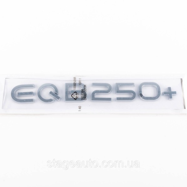 Nameplate trunk inscription EQB250+ Mercedes-Benz Mercedes Chrome