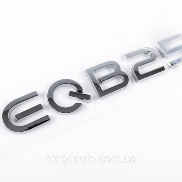 Nameplate trunk inscription EQB250+ Mercedes-Benz Mercedes Chrome