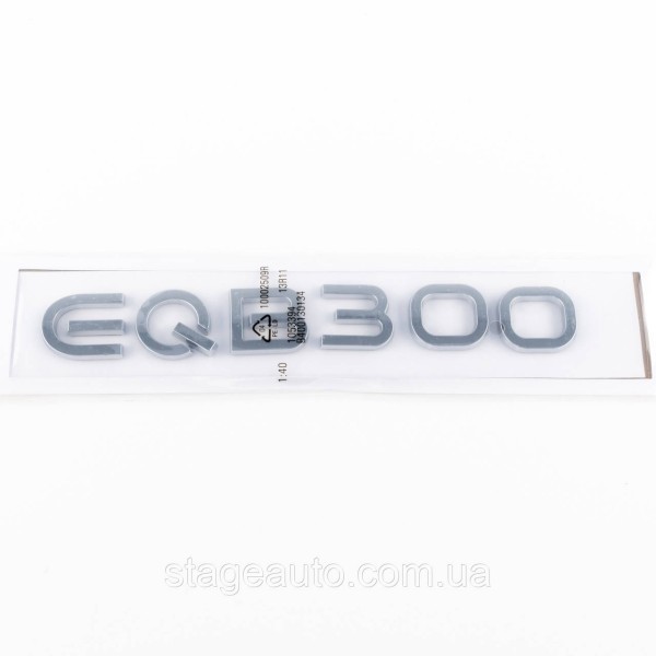 Nameplate trunk inscription EQB300 Mercedes-Benz Mercedes Chrome