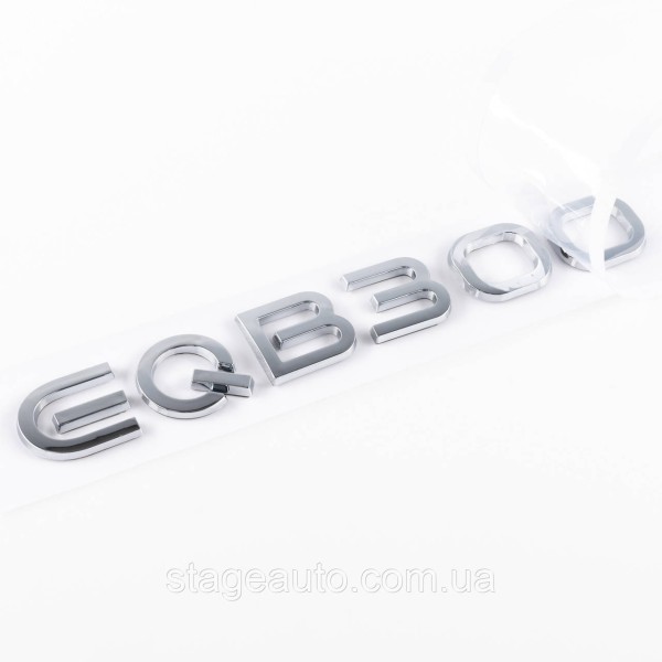 Nameplate trunk inscription EQB300 Mercedes-Benz Mercedes Chrome