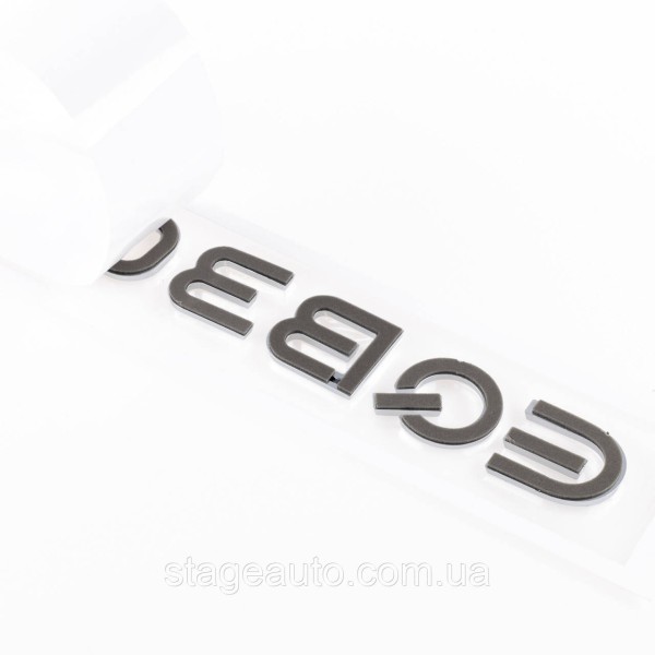 Nameplate trunk inscription EQB300 Mercedes-Benz Mercedes Chrome