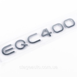 Шильдик надпись багажника EQC400 Mercedes-Benz Мерседес Хромированый
