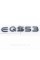 Шильдик надпись багажника EQS53 Mercedes-Benz Мерседес Черный