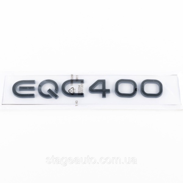 Шильдик надпись багажника EQC400 Mercedes-Benz Мерседес Черный