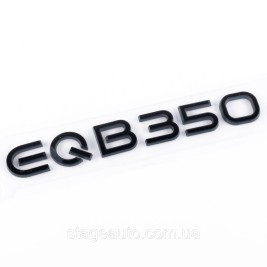 Шильдик надпись багажника EQB350 Mercedes-Benz Мерседес Черный