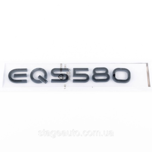 Шильдик надпись багажника EQS580 Mercedes-Benz Мерседес Черный
