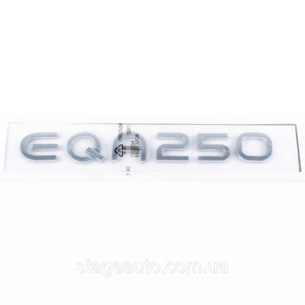 Nameplate trunk inscription EQA250 Mercedes-Benz Mercedes Chrome
