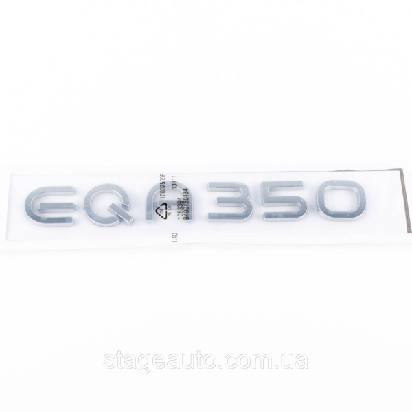 Nameplate trunk inscription EQA350 Mercedes-Benz Mercedes Chrome
