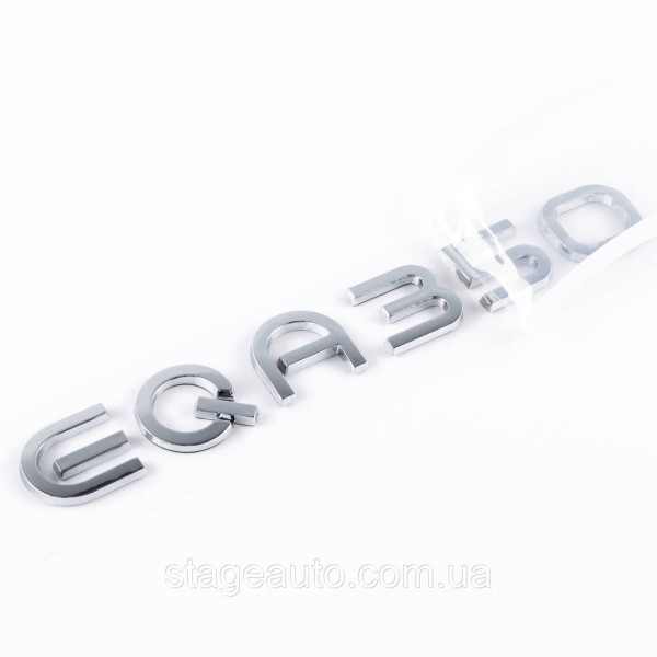 Nameplate trunk inscription EQA350 Mercedes-Benz Mercedes Chrome