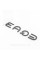 Nameplate trunk inscription EQA350 Mercedes-Benz Mercedes Chrome