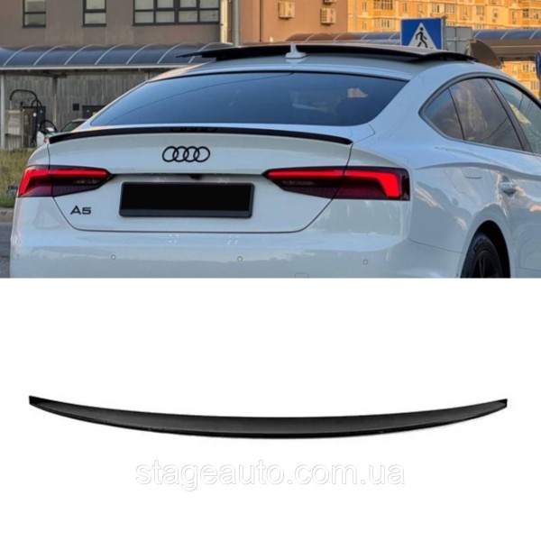 Спойлер багажника Audi A5 B9 (F5) 2016-2024 стиль S line (ABS пластик) Ауди А5 Б9 черный глянец