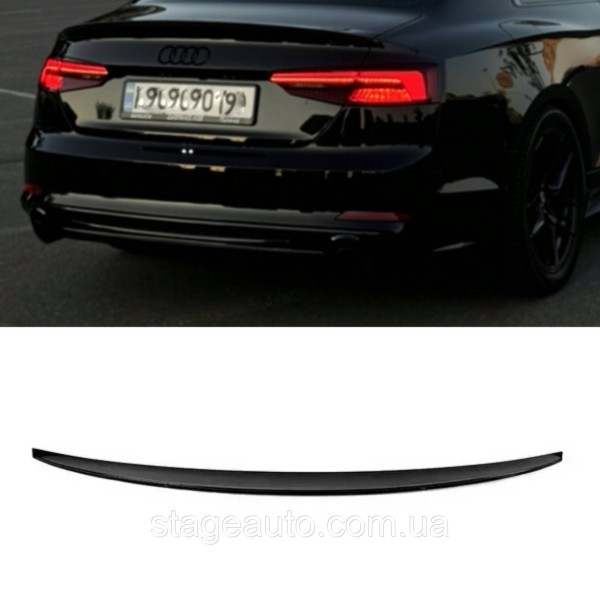 Спойлер багажника Audi A5 B9 (F5) 2016-2024 стиль S line (ABS пластик) Ауди А5 Б9 черный глянец
