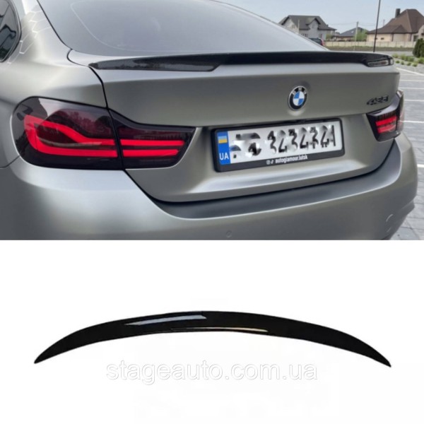 Спойлер багажника BMW 4 F36 2014-2020 стиль М Perfomance (ABS пластик) БМВ Ф36 черный глянец