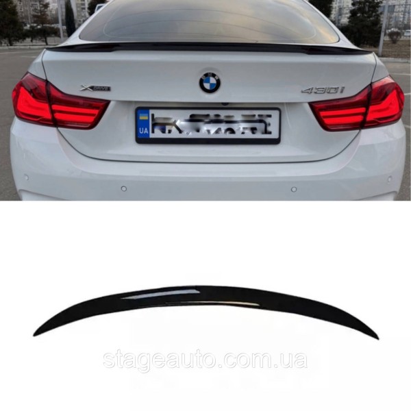 Спойлер багажника BMW 4 F36 2014-2020 стиль М Perfomance (ABS пластик) БМВ Ф36 черный глянец