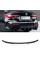 Спойлер багажника BMW 4 G22 2020-2025 стиль М4 (ABS пластик) БМВ Г22 черный глянец