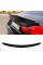 Спойлер багажника BMW 4 F32 2012-2020 стиль М4 (ABS пластик) БМВ Ф32 черный глянец