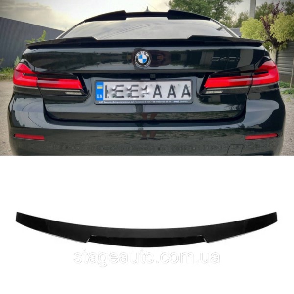Спойлер багажника BMW 5 G30 2017-2024 стиль М4 (ABS пластик) БМВ Г30 черный глянец