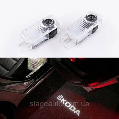Проектор підсвічування логотипу для дверей з логотипом Skoda Шкода Fabia 2, Octavia, Superb 1, Roomster