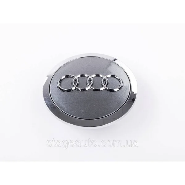 Колпачки заглушки в литые диски Audi Ауди 69 мм Серые с хромом ободком 4B0601170A