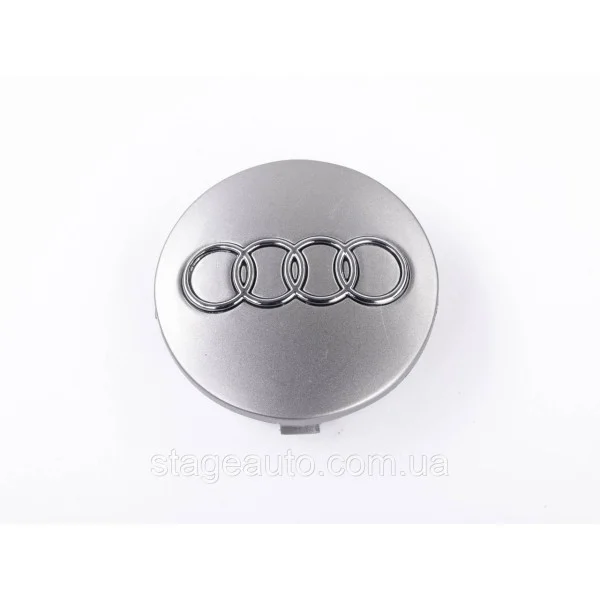 Ковпачок заглушка в литий диск Audi 60 мм 57мм Сірий 4B0601170
