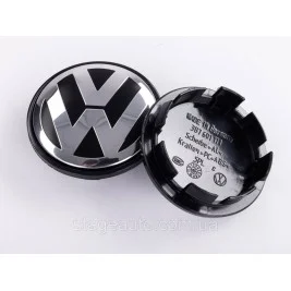 Cap for Volkswagen 65mm disks 3B7 601 171 Cap for Volkswagen disk 3B7601171 VW 65/56mm