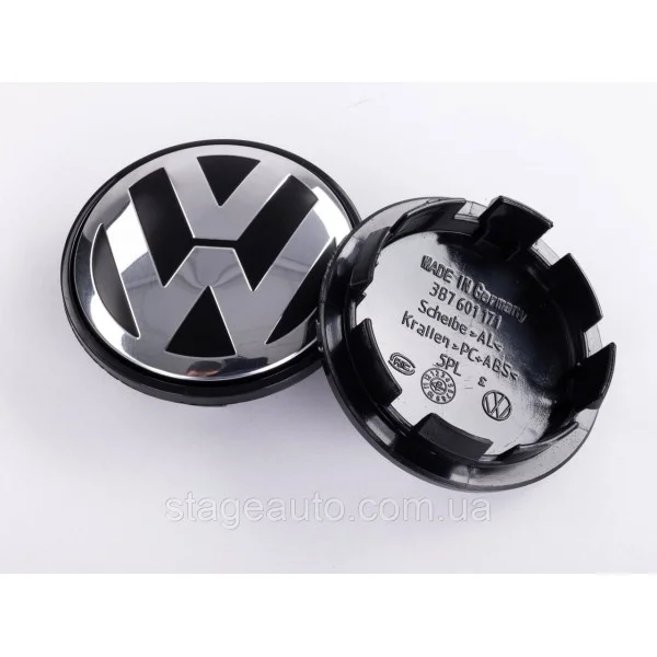 Cap for Volkswagen 65mm disks 3B7 601 171 Cap for Volkswagen disk 3B7601171 VW 65/56mm