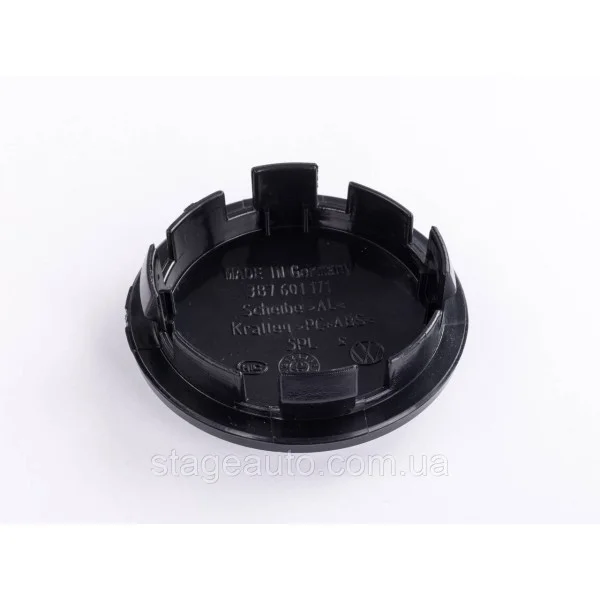 Cap for Volkswagen 65mm disks 3B7 601 171 Cap for Volkswagen disk 3B7601171 VW 65/56mm