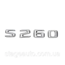 Шильдик Надпись Багажника Mercedes Benz S260