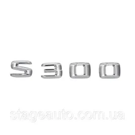 Шильдик Надпись Багажника Mercedes Benz S300