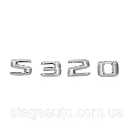 Шильдик Надпись Багажника Mercedes Benz S320