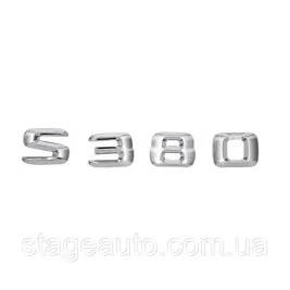 Шильдик Надпись Багажника Mercedes Benz S380