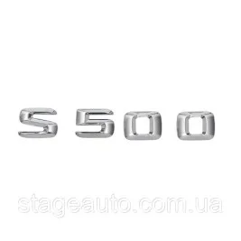 Шильдик Надпись Багажника Mercedes Benz S500